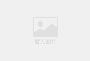 来宾混凝土拆除公司的电话号码是多少？